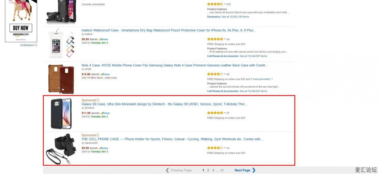 跨境电商平台运营 - AMAZON 亚马逊站内推广介绍 跨境电商平台运营 - AMAZON 亚马逊站内推广介绍