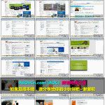 eBay卖家教程 – 卖家账户ebay开店培训教程 易趣欧美外贸视频教程