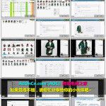 WISH商户平台运营教程 34 – Wish商户产品管理 已注册审核通过店铺如何上传产品（用QQ空间相册复制图片网址上传）