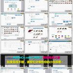 WISH商户平台运营教程 37 – Wish商户产品管理 使用店小秘上传产品（店小秘-免费的跨境电商ERP）