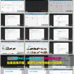 WISH商户平台运营教程 41 – Wish商户产品管理 简单步骤教你如何给产品添加尺寸和颜色