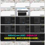 WISH商户平台运营教程 44 – Wish商户产品管理 Wish产品图片处理技巧 – 用光影魔术手批量调整图片文件大小