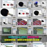 WISH商户平台运营教程 45 – Wish商户产品管理 使用PS快速处理图片变成白底的三种绝招