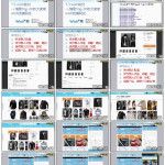 WISH商户平台运营教程 48 – Wish商户前台 销量前二十名大卖家WISH店铺网址（附文档下载）