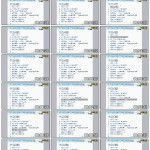 WISH商户平台运营教程 55 – Wish商户订单 订单处理常见问题（缺货怎么办、配送时间过长、欺诈订单、wish后台检测不到跟踪号信息、物流爆仓等）