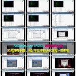 美国Amazon亚马逊新手开店视频教程 亚马逊多账户操纵技巧之VM虚拟机的安装和使用+注册美国Amazon Pro卖家账户流程