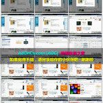 美国Amazon亚马逊新手开店视频教程 如何在原有Listing上增加变体