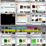 阿里巴巴全球速卖通培训教程 – 扩展视频 – 自定义模块制作