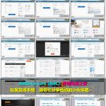 WISH商户平台运营教程 08 – Wish商户后台 账户-付款设置讲解（易联支付+Payoneer+Bill.com）