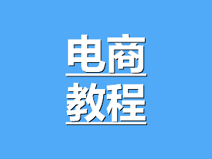 互联网产品“个性张扬逼格”三重境界