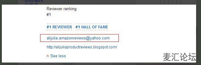 怎样邀请亚马逊Top Reviewer来给我的产品做评价 怎样邀请亚马逊Top Reviewer来给我的产品做评价