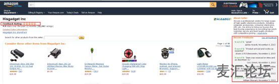 美国AMAZON电商平台亚马逊Customer Feedback详解 美国AMAZON电商平台亚马逊Customer Feedback详解