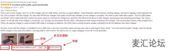 美国AMAZON电商平台亚马逊Product Review详解 美国AMAZON电商平台亚马逊Product Review详解