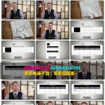 老外教你跨境电商小生意的那些小秘密