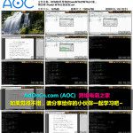 PowerMTA(PMTA)+OEMPRO+LINUX EDM邮件营销培训教程 第03章 Power MTA安装流程