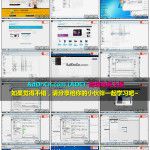 Opencart教程 火车头采集在线免登录发布接口+源代码