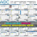 EMail邮件营销推广 05 批量检测邮箱有效性