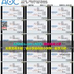 (Facebook ADS) Facebook广告实操案例从入门到精通 05 个人帐户、专页与广告帐户的关系