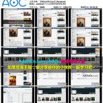 (Facebook ADS) Facebook广告实操案例从入门到精通 09 看懂facebook个人主页的页面布局