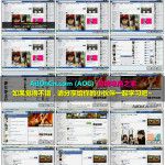 (Facebook ADS) Facebook广告实操案例从入门到精通 10 每天增加一千个好友是如何做到的