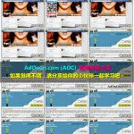 (Facebook ADS) Facebook广告实操案例从入门到精通 15 获得主页赞的两种方式：付费与免费