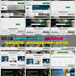 (Facebook ADS) Facebook广告实操案例从入门到精通 28 如何搞定小语种