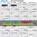 (Facebook ADS) Facebook广告实操案例从入门到精通 45 Facebook视频广告二：视频广告创建