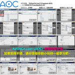 (Facebook ADS) Facebook广告实操案例从入门到精通 50 Power&editor2