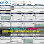 (Facebook ADS) Facebook广告实操案例从入门到精通 51 Power&editor3