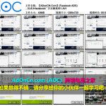 (Facebook ADS) Facebook广告实操案例从入门到精通 55 低成本facebook广告实操案例1