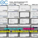 (Facebook ADS) Facebook广告实操案例从入门到精通 57 低成本facebook广告实操案例3