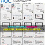 (Facebook ADS) Facebook广告实操案例从入门到精通 58 低成本facebook广告实操案例4