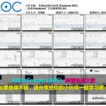 (Facebook ADS) Facebook广告实操案例从入门到精通 59 低成本facebook广告实操案例5