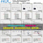 (Facebook ADS) Facebook广告实操案例从入门到精通 60 低成本facebook广告实操案例6