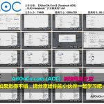 (Facebook ADS) Facebook广告实操案例从入门到精通 61 低成本facebook广告实操案例7