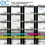 (Facebook ADS) Facebook广告实操案例从入门到精通 65 广告工具篇之graph&search图谱搜索