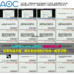 Wish商户平台培训教程 11 标签设置技巧及打造独特标题