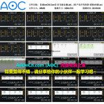 亚马逊自建Listing运营课程 05 产品开发初阶 IDEA来源