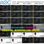 亚马逊自建Listing运营课程 08 产品开发初阶 选品流程及参考标准 – 3