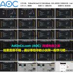 亚马逊自建Listing运营课程 20 产品上架及优化 品牌设计及商标注册 – 1