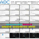亚马逊自建Listing运营课程 27 站内基本功 获取Review方法 – 2