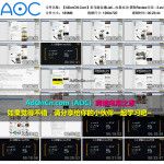 亚马逊自建Listing运营课程 28 站内基本功 获取Review方法 – 3