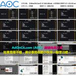 亚马逊自建Listing运营课程 49 站外流量探索 内容营销 – 内营销执行顺序与什么是内容