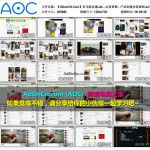 亚马逊自建Listing运营课程 50 站外流量探索 内容营销 – 产品创建内容案例