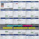 入门到精通玩转Facebook教程 03 如何注册facebook个人账号