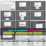 入门到精通玩转Facebook教程 10 如何通过群组生成一个facebook活动