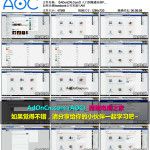 入门到精通玩转Facebook教程 12 如何注册facebook公司页面1