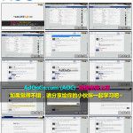 入门到精通玩转Facebook教程 16 Facebook企业页面之添加其他成员为管理员