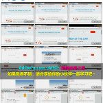 入门到精通玩转Facebook教程 19 短链接统计工具之bitly