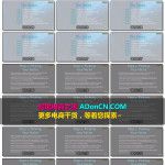 Pinterest指南 – 教你如何在六十天内快速获取四千+真实粉丝Followers